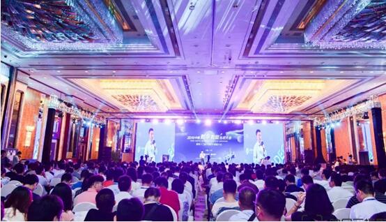 生态大会•深圳站重磅来袭 深圳IT精英圈集结