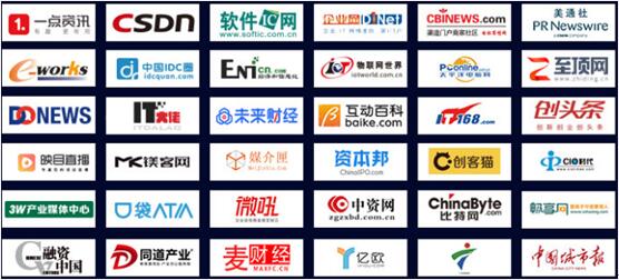 生态大会•深圳站重磅来袭 深圳IT精英圈集结