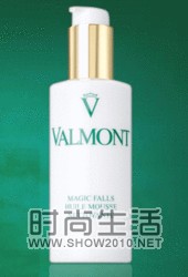 美之泉洁肤油