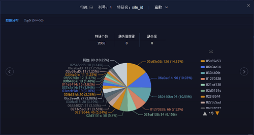 图片8.png
