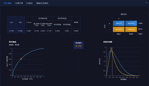 图片11.png