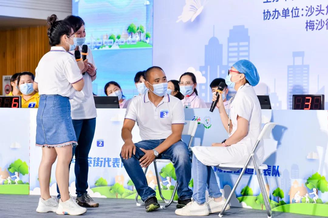 微信图片_20200819105450.jpg