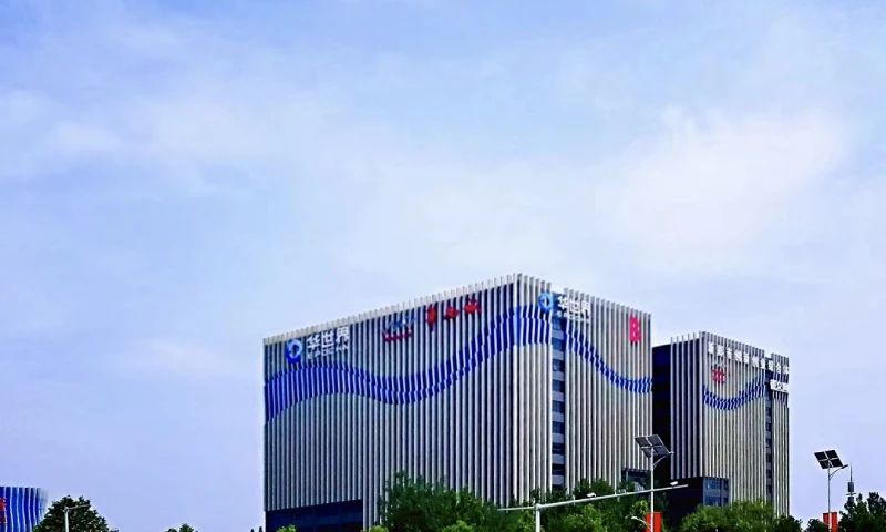 微信图片_20200904151452.jpg