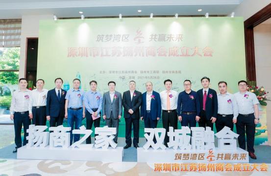 微信图片_20210527095925