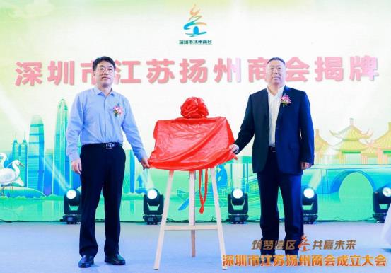 微信图片_20210527095947