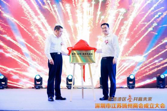 微信图片_20210527095949