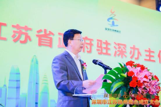微信图片_20210527095952
