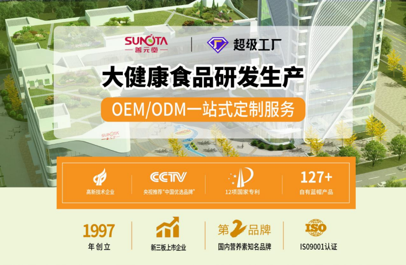 图片1_副本.png