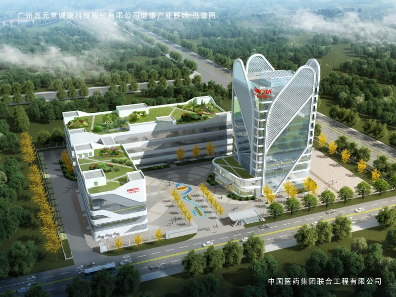 图片2_副本.png