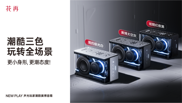 图4(1)_副本.png