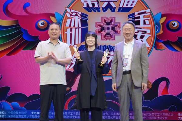 微信图片_20250929154114_134_25_副本.jpg