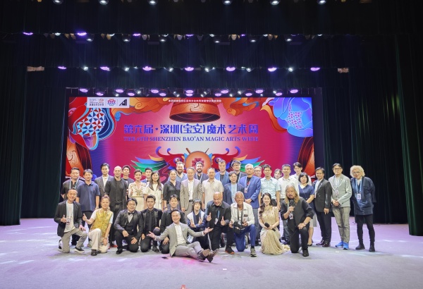 微信图片_20250929154122_136_25_副本.jpg