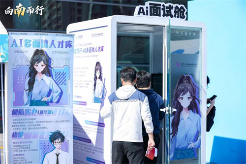 1764212863141233.png 图片5.png