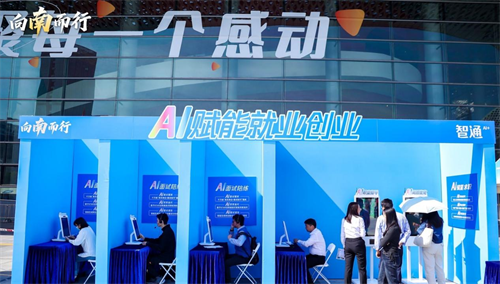 1764214575771701.png 图片6.png