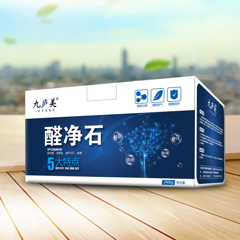 QQ图片20190604145034.jpg