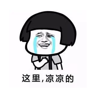 QQ图片20200727143326.png