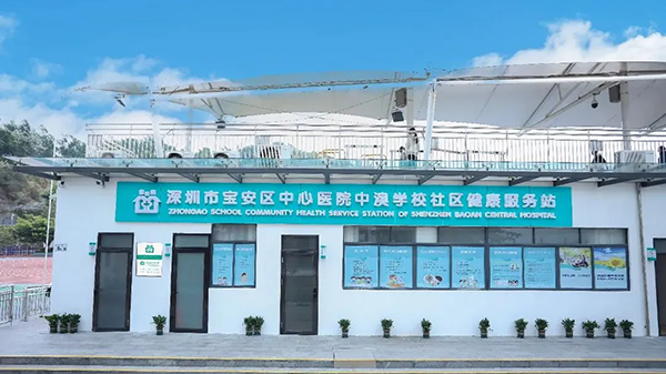 图片23.png