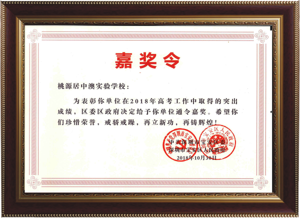 图片3_副本.png