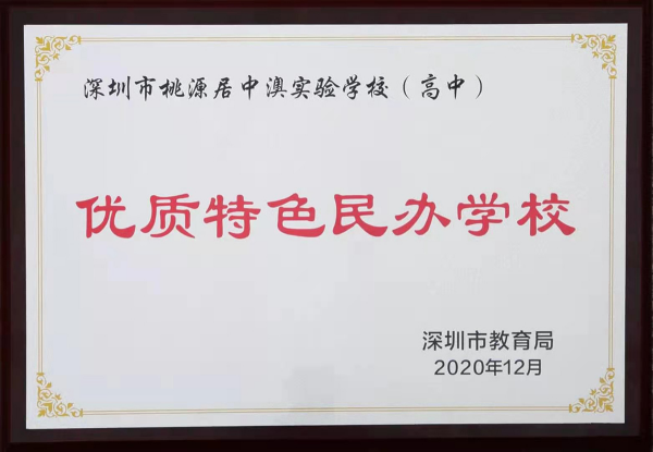 图片4_副本.png