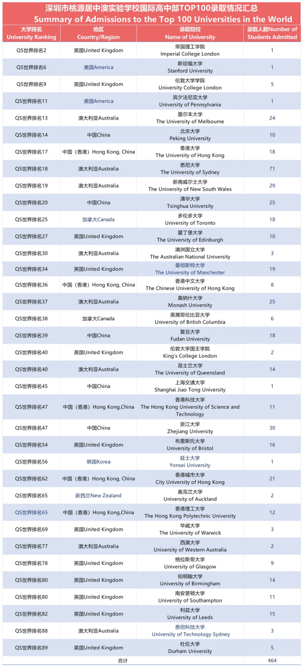 图片25_副本.png