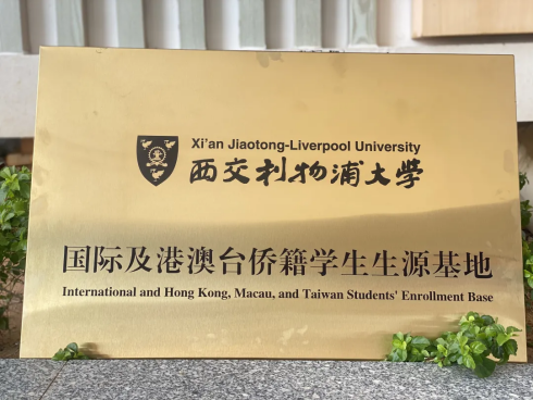 图片34_副本.png
