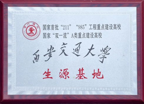 图片35_副本.png
