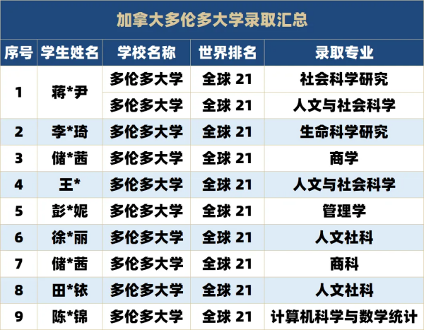 图片36_副本.png