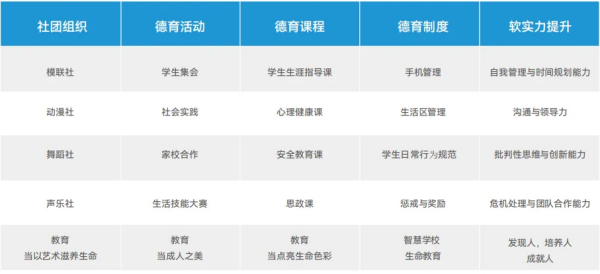 图片47_副本.png