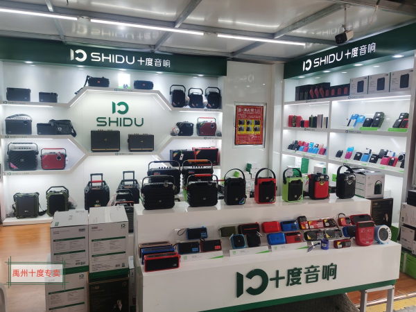 图片3_副本.png