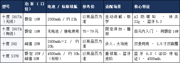 4a5496f9-15c7-4a01-bcd3-4f6ad8698041.png
