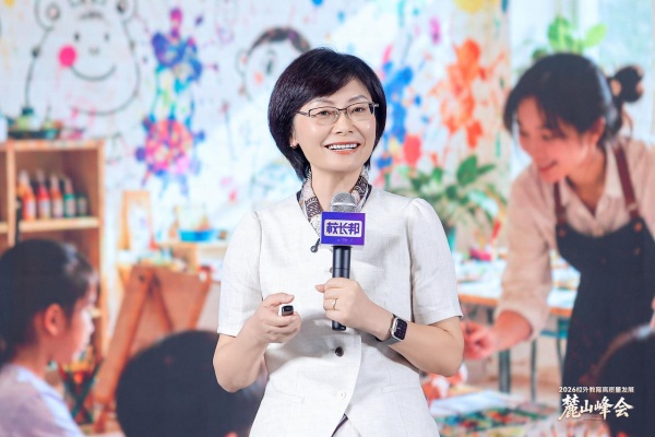 10d51afb-3b88-45e3-80ea-d9bf41b8271c_副本.jpg