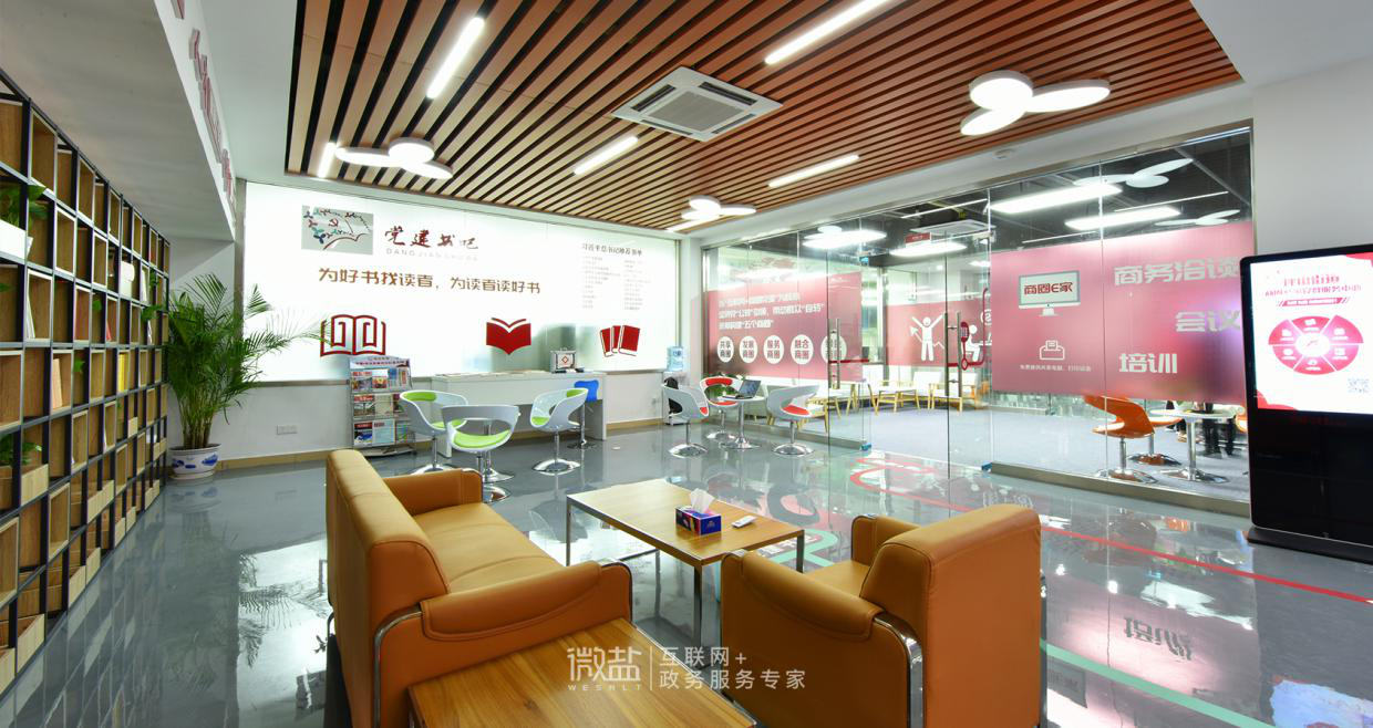 图片10.png