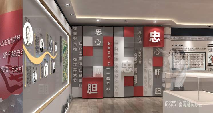 图片12.png