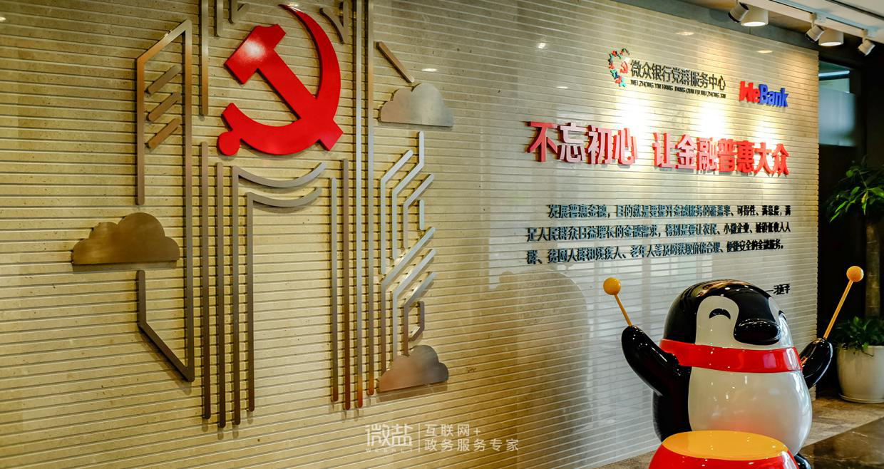 图片19.png