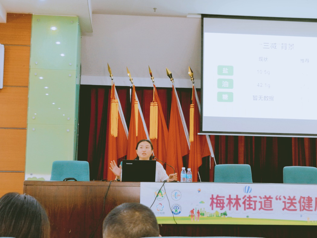图片6.png 图片6.png