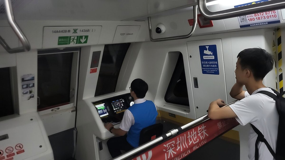 深圳地铁车厢